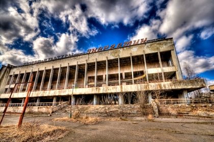 Pripyat-Palace_of_Culture_Front